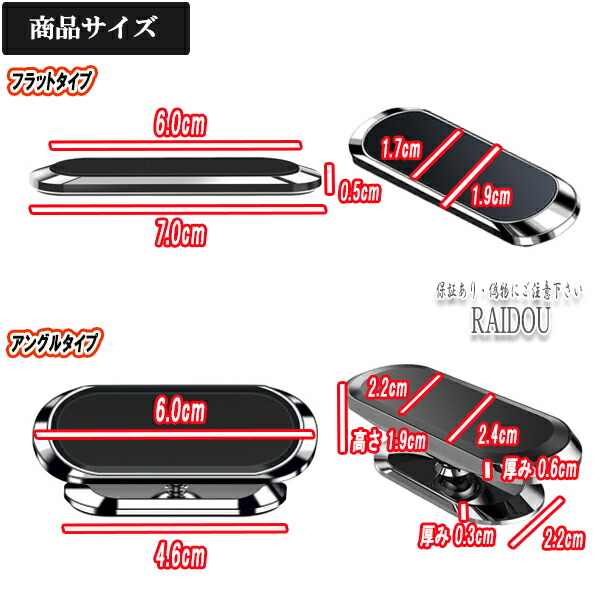 楽天市場】マークII GX・JZX110系 スマホ マグネット 車載ホルダー