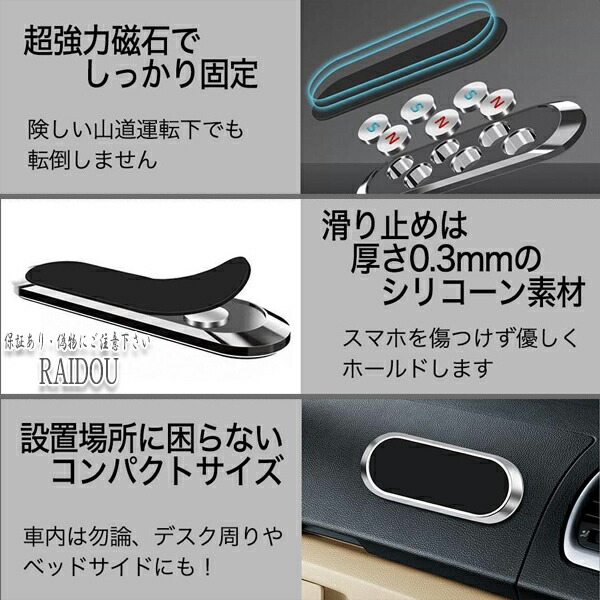 楽天市場】マークII GX・JZX110系 スマホ マグネット 車載ホルダー