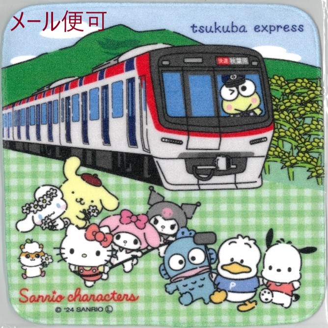 楽天市場】サンリオキャラクターズ プリントプチタオル（TX-3000系