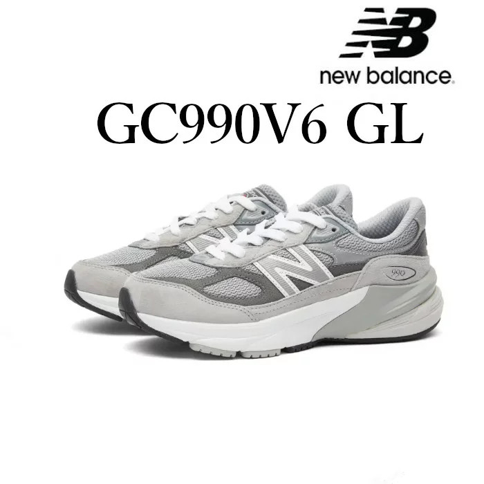 楽天市場】【期間限定プライス】【返品 サイズ交換 OK】NEW BALANCE