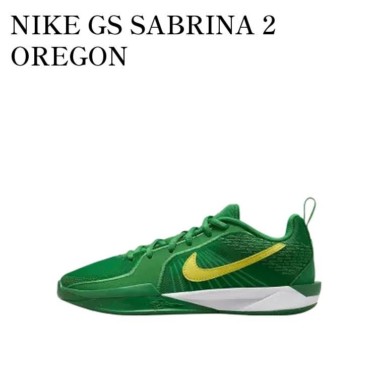 クリスマス限定 値下げ中 サブリナ2 28（メンズ27.5） 2026年最新