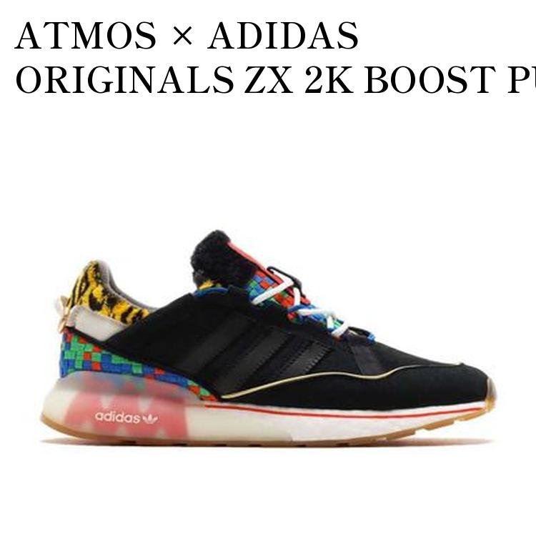 楽天市場】subu（ブランドアディダス）（靴）の通販