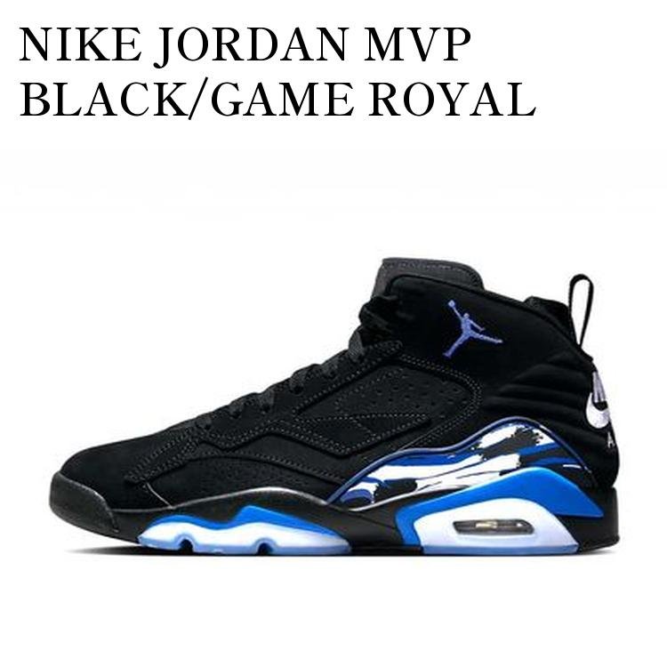 楽天市場】バスケットシューズ ジョーダン mvpの通販