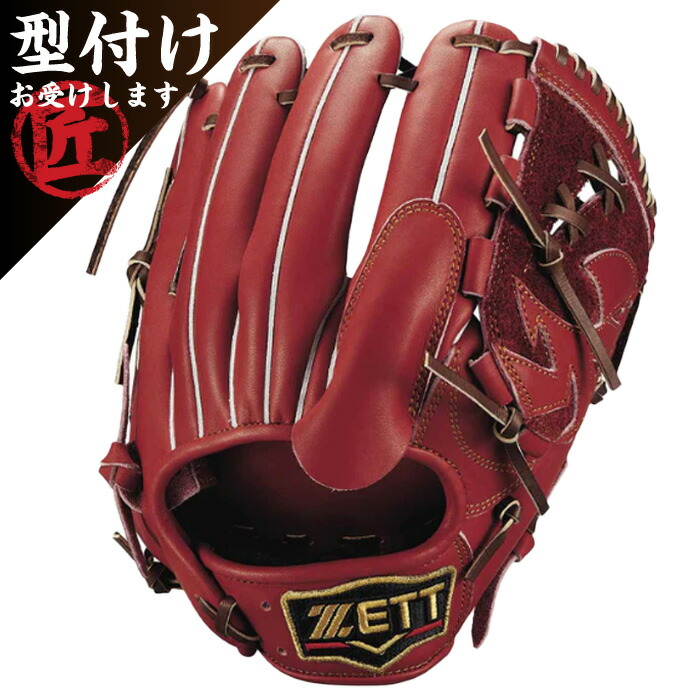 ゼット 軟式 プロステイタス 投手用 BRGB30241 [右利き用] (野球