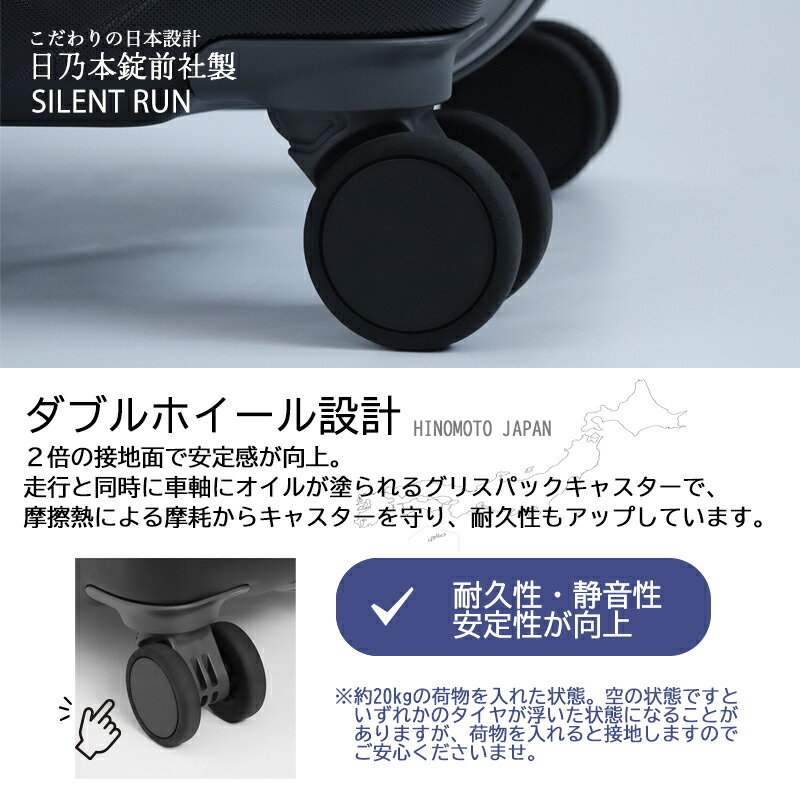 楽天市場】【サンコー フレームスーツケース LL 93L】 SUPER LIGHTS