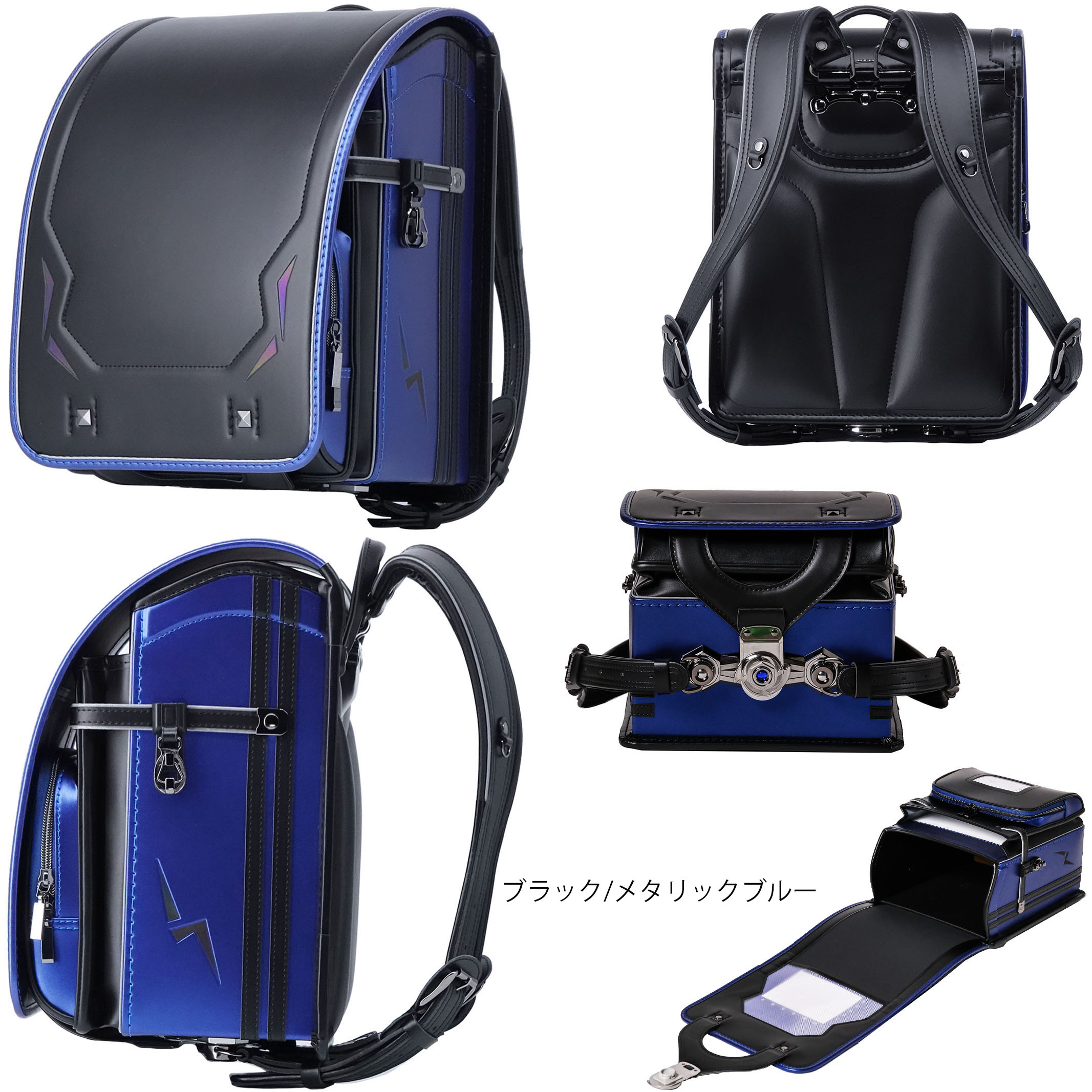 楽天市場】2026年入学モデル マツモト くるピタ 超ピカ レインボー