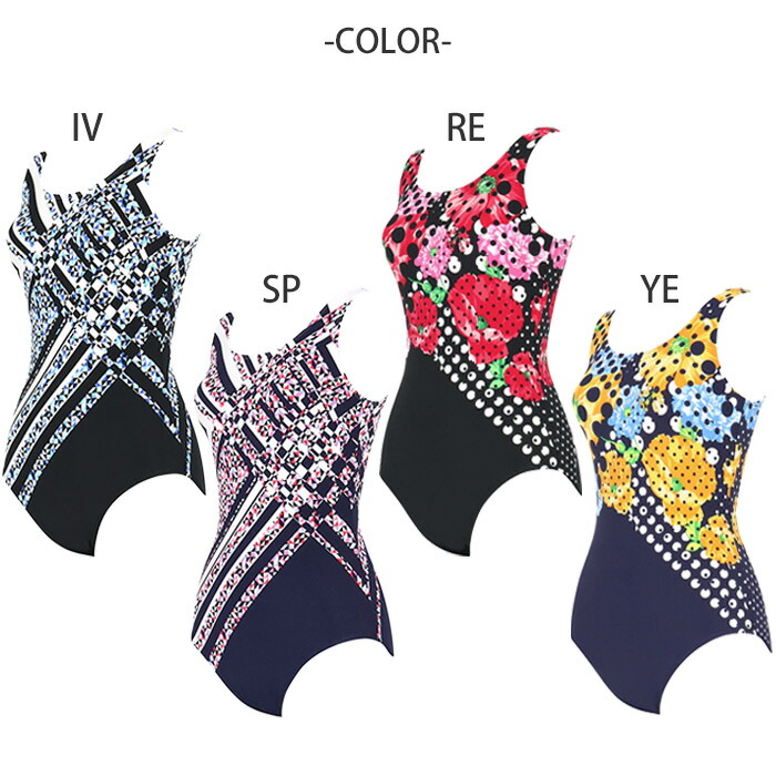 楽天市場】《22周年記念ポイント3倍》ワコール スイムウェア フル