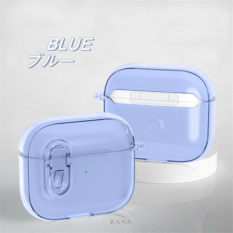 楽天市場】airpods pro 第2世代 ケース クリア airpods pro2 ケース
