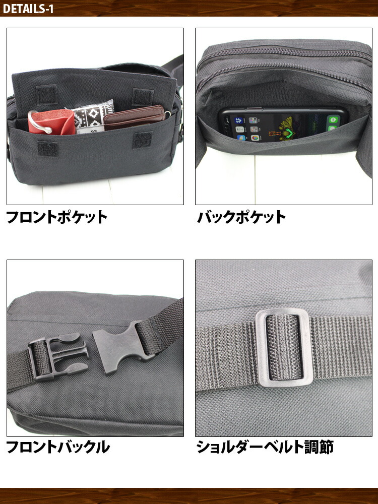 楽天市場】ウエストバッグ メンズ ボディバッグ ショルダーバッグ