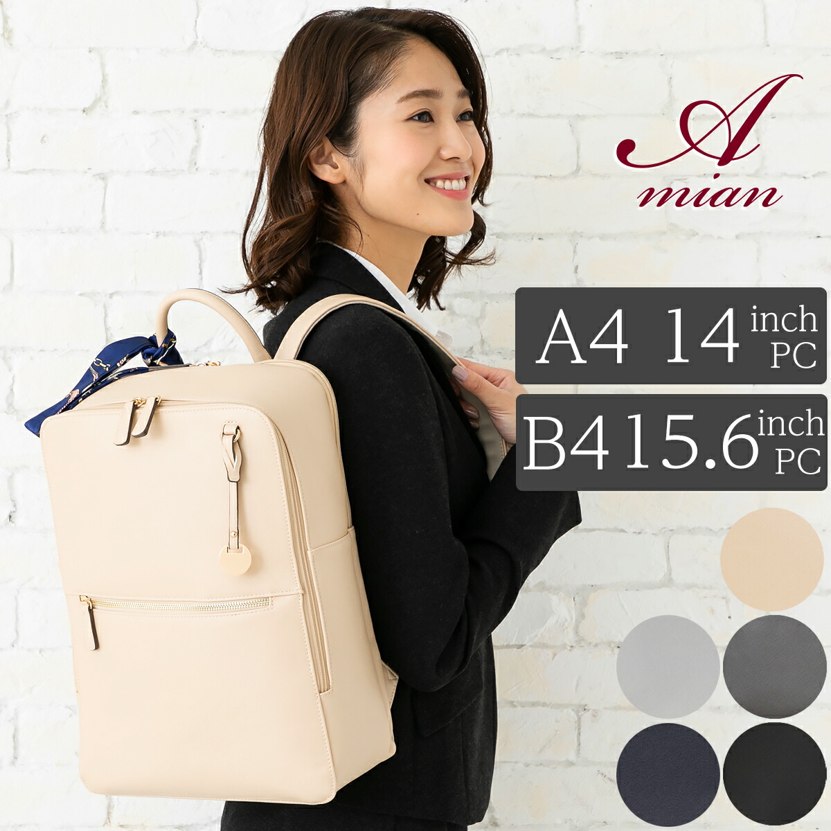 楽天市場】リュックサック バックパック リュック レディース 13 14