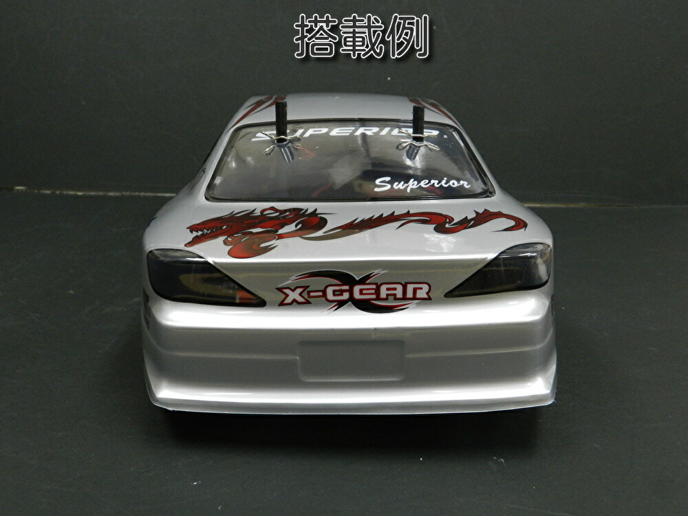 楽天市場】S002 1/10 ドリフトラジコンカー用 スペアボディー : RastaTools