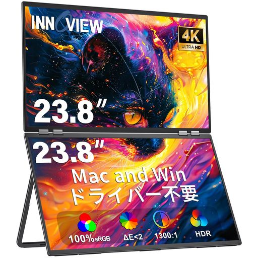 InnoView モバイルモニター 23.8インチ 4K」の人気商品一覧 | 安い商品