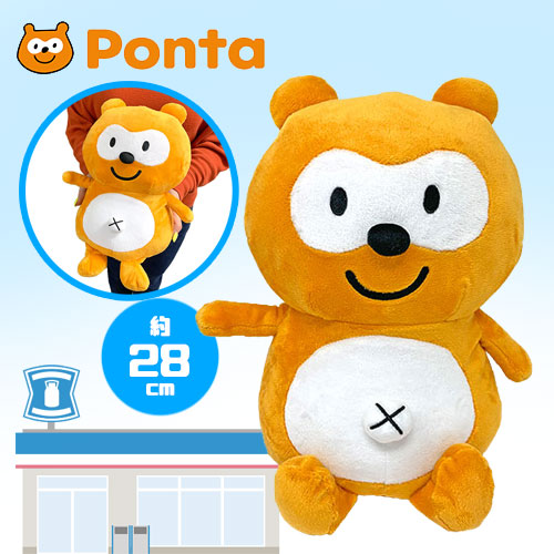 楽天市場】特価【Ponta BIG ぬいぐるみ 28cm】PONTA ポンタ ぽんた