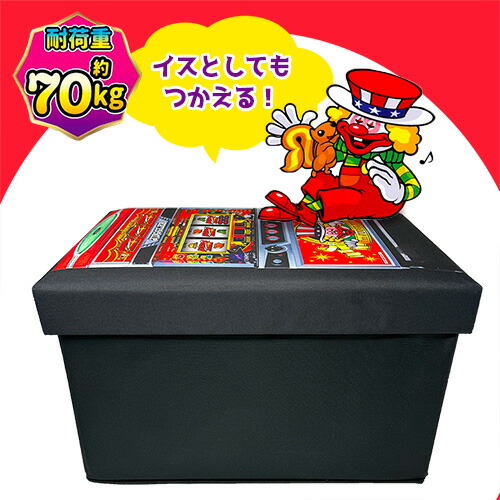 JUGGLER スロット ジャグラー 冷温庫 値下げ中 JUGGLER スロット