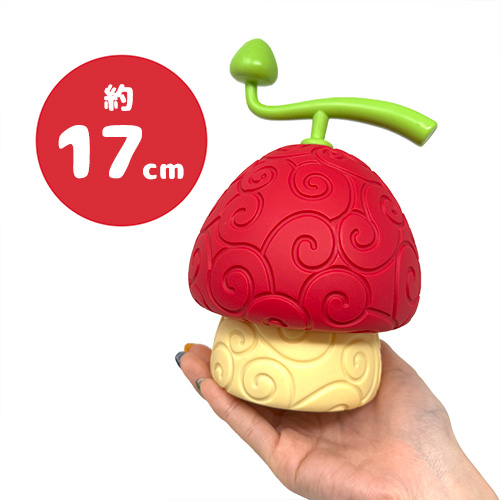 楽天市場】【ONE PIECE ワンピース 悪魔の実 ルームライト ヒトヒトの