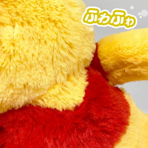 楽天市場】特価SB【くまのプーさん BIG ぬいぐるみ 30cm】ディズニー