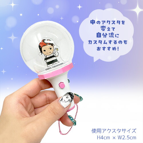 楽天市場】YL【☆6個セット Premium ペンライト LIVE】ペンライト