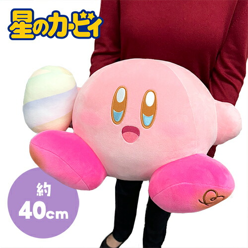 楽天市場】SB【星のカービィ ましゅまるむ ツイスト マシュマロ BIG