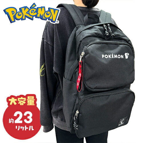 楽天市場】MS【POCKET MONSTERS ジュニア 大人 チャーム付 リュック