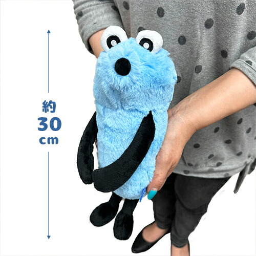 楽天市場】SB【パペット スンスン だきつき ぬいぐるみ 30cm