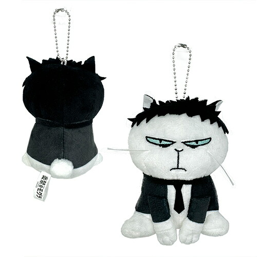 楽天市場】SB【出禁のモグラ なりきり動物 ぬいぐるみ 猫附家 ☆猫附梗