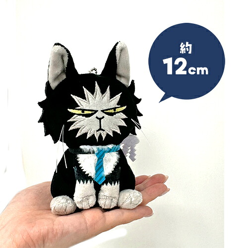 楽天市場】SB【出禁のモグラ なりきり動物 ぬいぐるみ 猫附家 ☆猫附梗