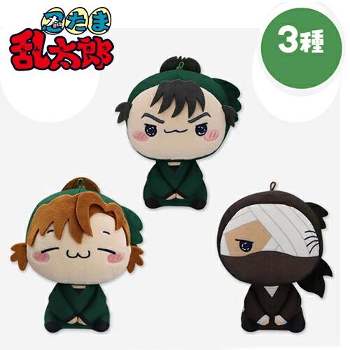 楽天市場】SB【忍たま乱太郎 もちぴこぬいぐるみ 第三弾 善法寺伊作 食