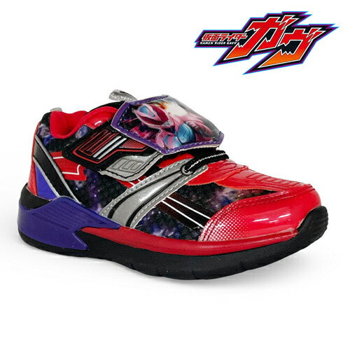 楽天市場】仮面ライダーゼッツ（靴｜キッズファッション）：キッズ