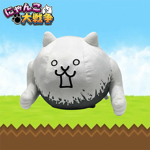 にゃんこ大戦争 ぬいぐるみ」の人気商品一覧 | 安い商品を通販サイト