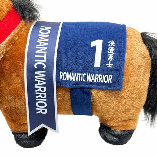 楽天市場】SB【サラブレッド コレクション ロマンチックウォリアー