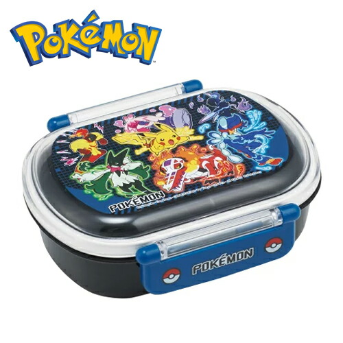 楽天市場】SK【ポケットモンスター 小判型 ランチボックス 中子付
