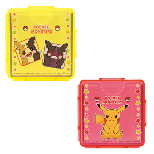 楽天市場】特価SK【POCKET MONSTERS キュービック コレクション 2個