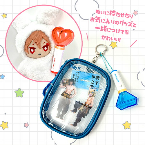 Ado 5周年記念 ぬいぐるみ・ペンライトセット 二次販売＞ペンライト