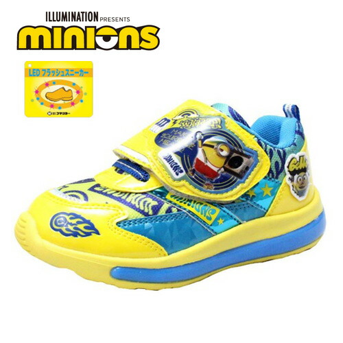 楽天市場】光る靴【 ミニオンズ キッズ スニーカー 30191】フラッシュ