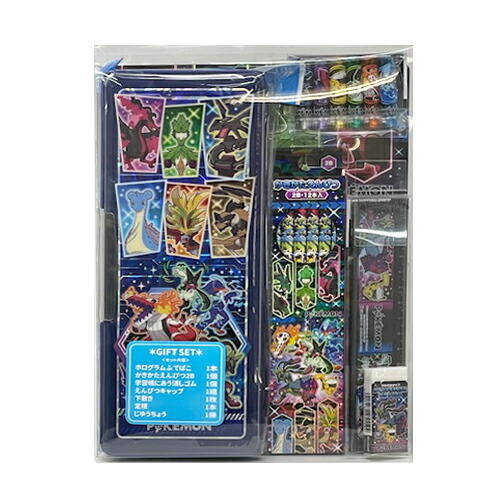 楽天市場】送料無料【POCKET MONSTERS 入学 文具 7点セット 御三家