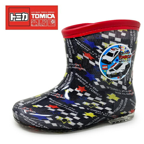 楽天市場】KM【トミカ キッズ レインブーツ ブラック 10695 15～19cm