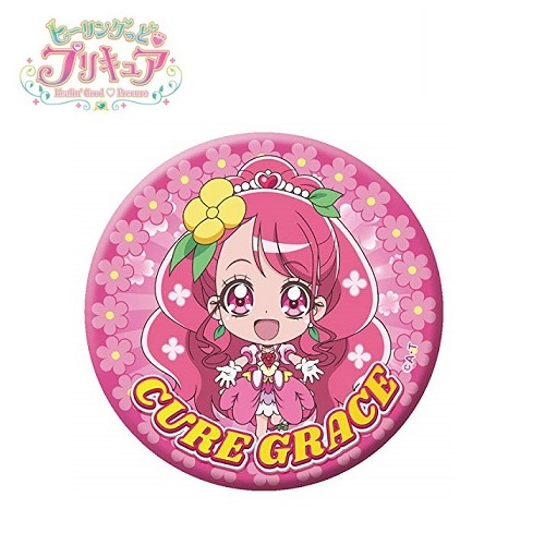 楽天市場】特価【ヒーリングっど プリキュア プリポップ 缶バッジ