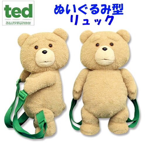 楽天市場】【TED テッド ぬいぐるみ リュック 】テッドグッズ