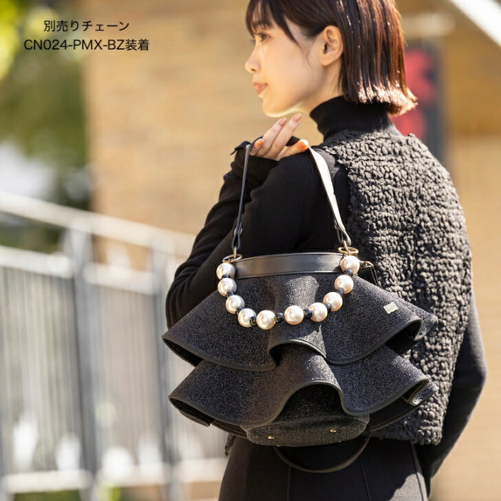 楽天市場】【Rapture ラプチャー】SH-943 ティアードネイプルズ