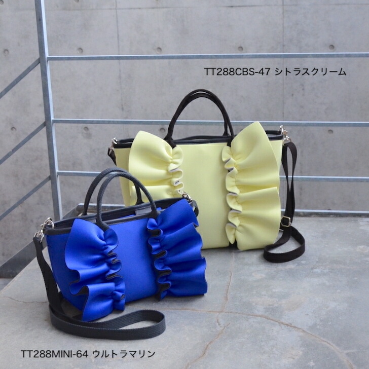 楽天市場】【Rapture ラプチャー】 TT-288-CBSネイプルズラッフル2