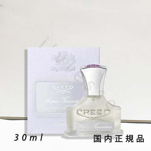 楽天市場】アクア フィオレンティーナの通販