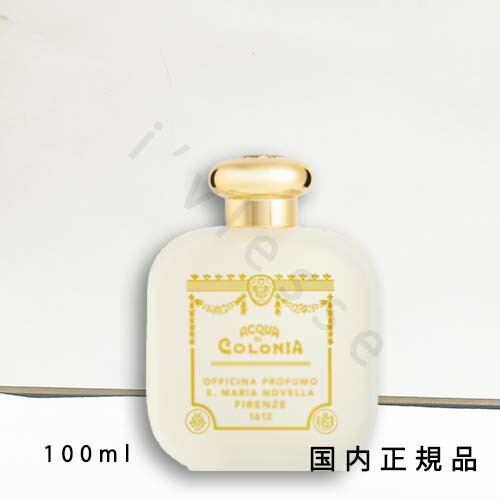 楽天市場】サンタマリアノヴェッラ エバの通販