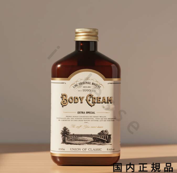 楽天市場】国内正規品 shiseido 資生堂 SHISEIDO フューチャー