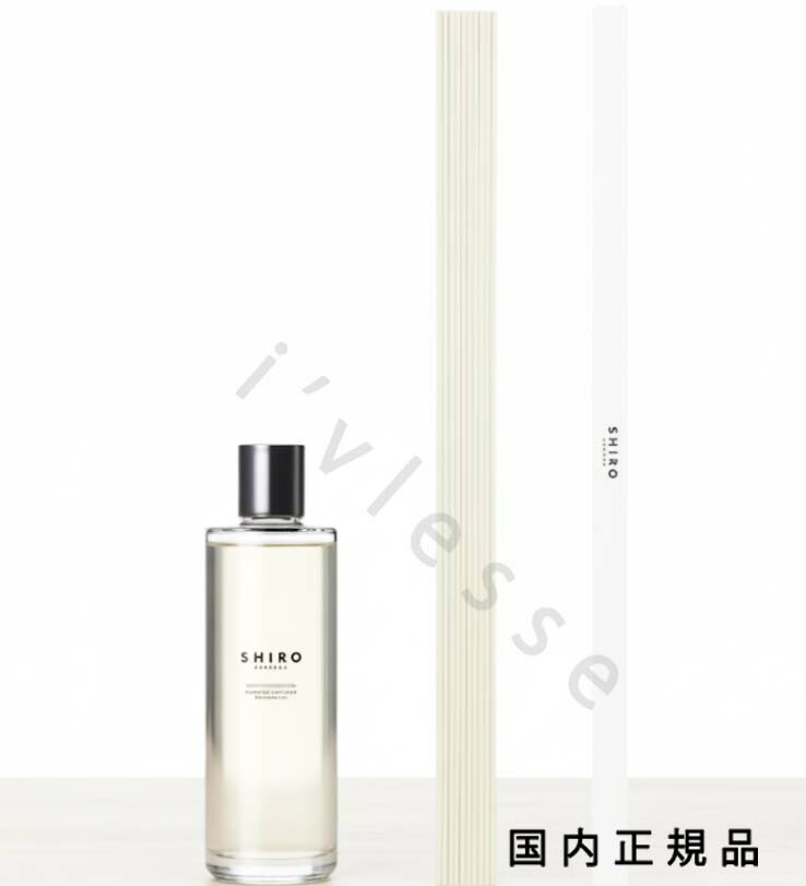 楽天市場】シロ shiro perfume smoked leatherの通販