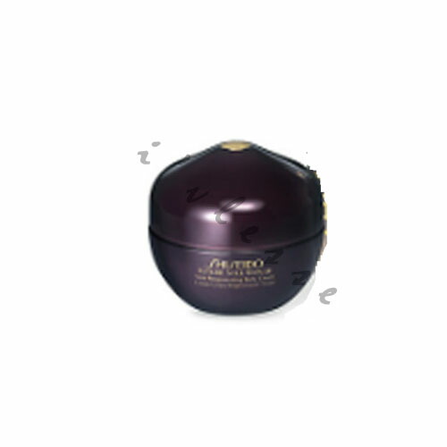 楽天市場】国内正規品 shiseido 資生堂 SHISEIDO フューチャー