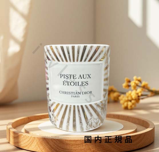 Dior Piste aux Étoiles 香り付きキャンドル 66g Piste aux Étoiles