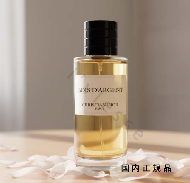 楽天市場】Dior ボア ダルジャンの通販