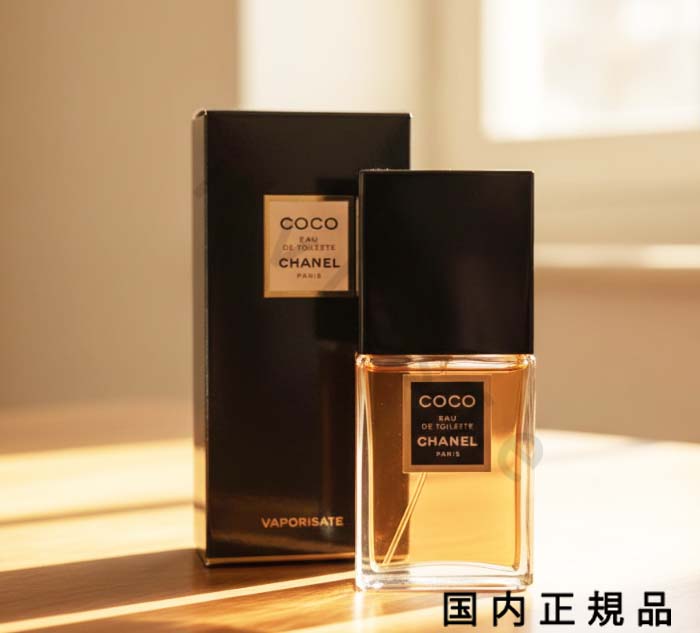 楽天市場】シャネルココ オードトワレの通販