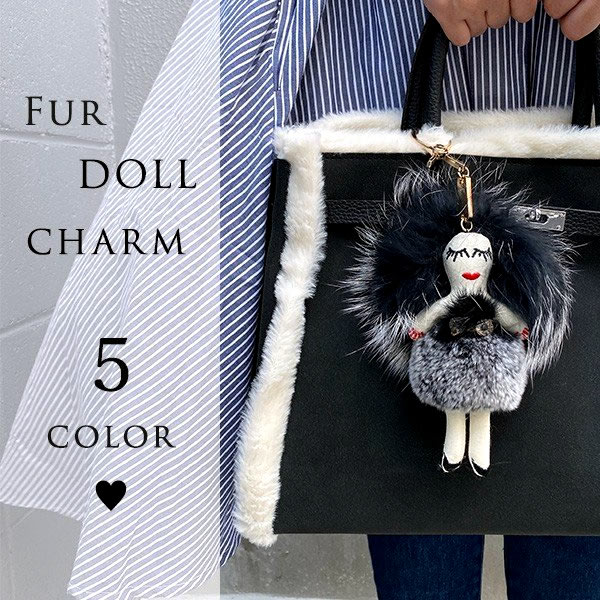 楽天市場】バッグチャーム ドールチャーム キーホルダー チャーム