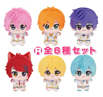 楽天市場】すとぷり ちびぐるみ 全6種セット （タグ付き） 莉犬くん